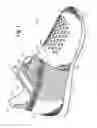 Fig. 02 - Upper for an article of footwear with a lattice structure