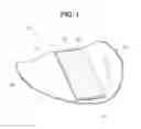 Fig. 02 - Orthotic Device