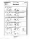 Fig. 08 - SYSTEM AND METHOD FOR SLEEP DISORDER DIAGNOSIS AND TREATMENT