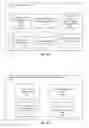Fig. 03 - SYSTEMS AND METHODS FOR TREATMENT USING DOMAIN-SPECIFIC TREATMENT PROTOCOLS