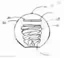 Fig. 01 - Glass objects including cremains in the form of an image and method of making the same