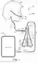 Fig. 02 - INGESTIBLE COMPOSITIONS SYSTEM AND METHOD
