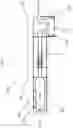 Fig. 12 - INHALATION DEVICE WITH CONSUMPTION METERING INCLUDING ONE OR MORE AIRFLOW SENSORS