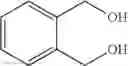 Fig. 40 - Phenanthroline based pincer complexes useful as catalysts for the preparation of methanol from carbondioxide