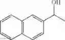 Fig. 71 - Phenanthroline based pincer complexes useful as catalysts for the preparation of methanol from carbondioxide