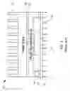 Fig. 02 - Systems and methods of applying materials to components