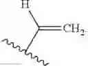 Fig. 35 - Non-coordinating anion type activators containing cation having large alkyl groups