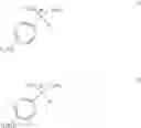 Fig. 45 - Non-coordinating anion type activators containing cation having large alkyl groups
