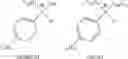 Fig. 49 - Non-coordinating anion type activators containing cation having large alkyl groups