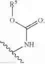 Fig. 09 - INHIBITORS OF MTOR-DEPTOR INTERACTIONS AND METHODS OF USE THEREOF