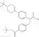 Fig. 198 - Glucagon antagonists