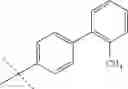 Fig. 48 - Glucagon antagonists