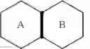 Fig. 08 - Aliphatic prolinamide derivatives