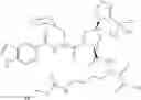Fig. 111 - Aliphatic prolinamide derivatives