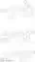 Fig. 44 - FUSED RING COMPOUND, HIGH POLYMER, MIXTURE, COMPOSITION, AND ORGANIC ELECTRONIC COMPONENT