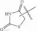 Fig. 09 - Amino sulfonyl compounds