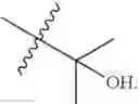 Fig. 137 - Amino sulfonyl compounds