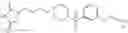 Fig. 263 - Amino sulfonyl compounds