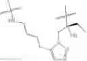 Fig. 71 - Amino sulfonyl compounds
