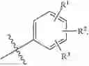 Fig. 89 - Amino sulfonyl compounds