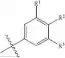 Fig. 92 - Amino sulfonyl compounds