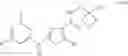 Fig. 82 - Microbiocidal thiazole derivatives