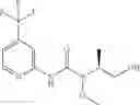 Fig. 22 - PROCESS FOR THE PREPARATION OF HERBICIDAL PYRIDINYLIMIDAZOLONE COMPOUNDS