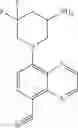 Fig. 110 - TLR7/8 antagonists and uses thereof