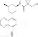 Fig. 871 - TLR7/8 antagonists and uses thereof