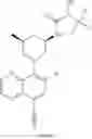 Fig. 929 - TLR7/8 antagonists and uses thereof