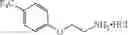 Fig. 172 - Non-systemic TGR5 agonists