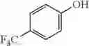 Fig. 173 - Non-systemic TGR5 agonists