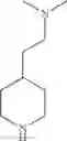 Fig. 216 - Non-systemic TGR5 agonists