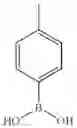 Fig. 403 - Non-systemic TGR5 agonists