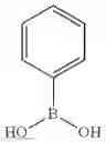 Fig. 405 - Non-systemic TGR5 agonists