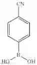 Fig. 407 - Non-systemic TGR5 agonists