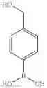 Fig. 409 - Non-systemic TGR5 agonists
