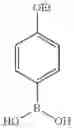 Fig. 419 - Non-systemic TGR5 agonists