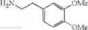 Fig. 53 - Non-systemic TGR5 agonists