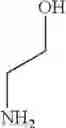 Fig. 683 - Non-systemic TGR5 agonists