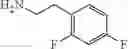 Fig. 74 - Non-systemic TGR5 agonists