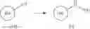 Fig. 25 - Pyrazole compounds substituted with heteroaryl and pharmaceutical use thereof