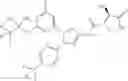 Fig. 84 - Pyrazole compounds substituted with heteroaryl and pharmaceutical use thereof