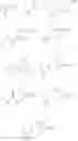Fig. 112 - Compounds and uses thereof