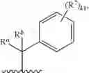 Fig. 22 - Compounds and uses thereof