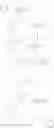 Fig. 650 - Compounds and uses thereof