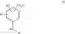 Fig. 02 - IONICALLY HYDROPHILIZED POLYISOCYANATES AND ANTIOXIDANTS