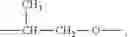 Fig. 103 - Anionic-cationic-nonionic surfactant, production and use thereof