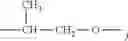 Fig. 106 - Anionic-cationic-nonionic surfactant, production and use thereof