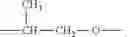 Fig. 107 - Anionic-cationic-nonionic surfactant, production and use thereof